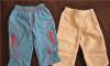 Превью Брючки новые Москва - 0