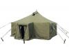 Палатка УСТ- 56 превью 720458.
