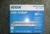 DVD плеер BBK превью 725008.