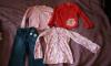 Превью Одежда Этти детти Москва - 3