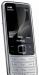 Превью Новый Nokia 6700 Classic+BH-104+Чехол Москва - 1