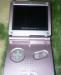 Gameboy превью 725815.