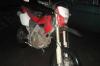 Honda XR 250 R превью 727565.