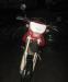 Превью Honda XR 250 R Санкт-Петербург - 3
