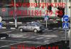 Уроки вождения м.Первомайская,Щелковская превью 727624.