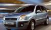 Превью Ford Fusion, 2006 Москва - 2