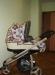 Bebecar icon vogue flower 2 в 1 превью 728214.