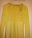 Превью Платье Miss Sixty новое Балтийск - 1