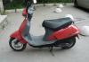 Превью Скутер Honda Lead 90 (Хонда Лид) Санкт-Петербург - 3
