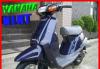 Превью Мокик - скутер yamaha Mint Санкт-Петербург - 2