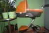 Stokke превью 729409.
