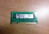 Оперативная пямять Kingston KVR400X64SC3A/1G превью 729878.