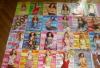 Превью Журнал  Cosmo, Elle,  Fit, Glamour и мини журналы Москва - 2