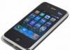 Ipone g578 превью 731724.