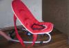Шезлонг Chicco Caddy Enioy sydney 0 превью 732411.