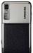 Превью Samsung SGH-F480 Москва - 1