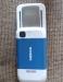 Превью Nokia 5200 Москва - 1