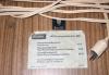 Превью Винтажные колонки Grundig BOX - 203 Москва - 2