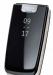 Nokia 6600 fold превью 733899.