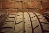 "Шины Bridgestone Turanza RE30 195/50 R15 4шт" превью 734620.