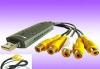 USB 4-х канальный видеорегистратор превью 735504.
