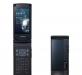 Превью Новинка от Fujitsu - F-02B для DoCoMo GSM/3G Санкт-Петербург - 3