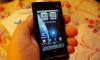 Превью Sony Ericsson Xperia X-10 (GPS Android) 2 sim Москва - 4