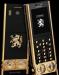 Превью Копия Mobiado Professional 105 Москва - 1
