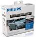 Превью Дневные ходовые огни Philips Москва - 3