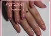 Превью Наращивание ногтей Москва - 1