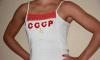Топ превью 742718.