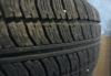 Превью Бескамерная резина 175/65 r14 Москва - 1