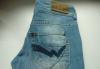 Превью Джинсы Bershka Denim Москва - 2