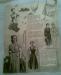 Странички журнала "Крестьянка" 1956г превью 743741.
