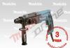 Перфоратор Makita HR2470FT превью 745168.