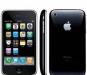 Превью CiPhone i9+ 3G 2Sim в сети/FM/java/до 8Gb/ - тел Йошкар-Ола - 4
