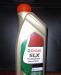 Масло Castrol 5W40 превью 746514.