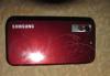 Превью Samsung 5230 Москва - 1