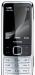 Превью Новый Nokia 6700 Classic+BH-104+Чехол Москва - 1