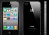 Iphone 4 превью 747540.