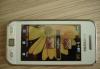 Превью Samsung S5230 белый Москва - 1