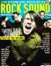 Превью Журналы Rock Sound (eng) Москва - 1