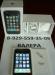 Превью Новый iPhone 3GS 32GB Европа (europe) в пленке Москва - 2