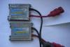 Превью Продам комплект би ксенона HID Xenon Санкт-Петербург - 1