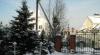 Превью Продам загородный дом Санкт-Петербург - 1