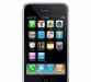 Превью IPhone J2000 (2 симкарты, тв, Wi-Fi, java) Москва - 2