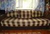 Диван и софа превью 751355.