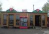 Кафе превью 752336.