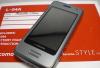 Превью Новый LG L-04A слайдер. Цвет желтый Москва - 2