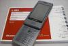 Превью Новый LG L-04A слайдер. Цвет желтый Москва - 3